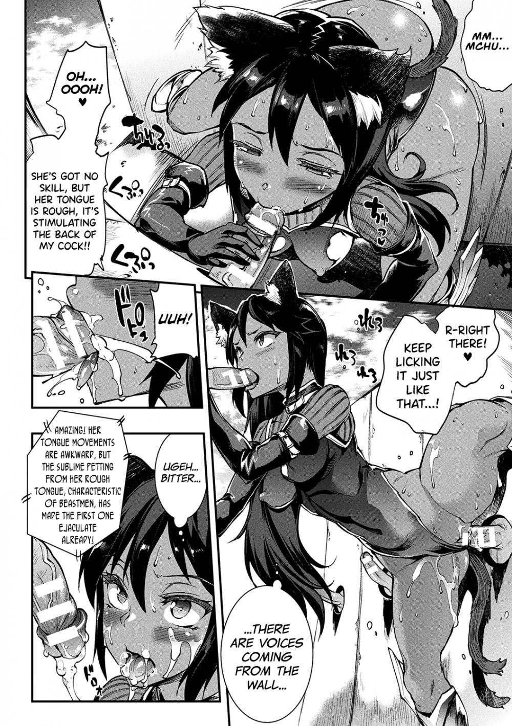 Hentai Manga Comic-Raikou Shinki Igis Magia II -PANDRA saga 3rd ignition--Chapter 2-18